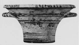 KALATHOS (MYCENEAN)