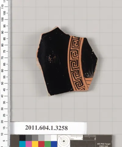 Terracotta fragment of a kylix (drinking cup)