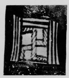 OINOCHOE (ATHENIAN GEOMETRIC)