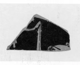 CUP, FRAGMENT (ATHENIAN, RED-FIGURE)