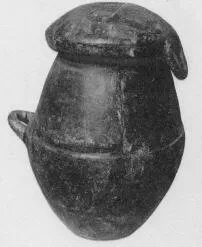 URN (VILLA NOVA)
