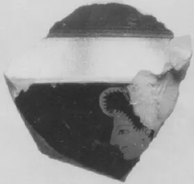 CUP, FRAGMENT (ATHENIAN, RED-FIGURE)