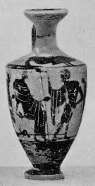 LEKYTHOS (ATHENIAN, BLACK-FIGURE)