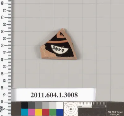 Terracotta fragment of a kylix (drinking cup)