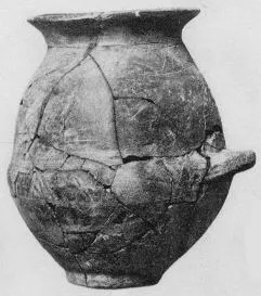 URN (VILLA NOVA)