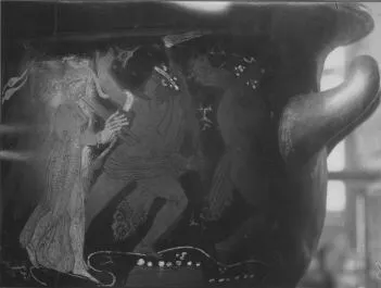 KRATER, BELL (ATHENIAN, RED-FIGURE)