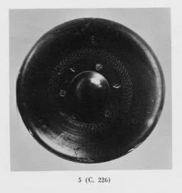 PHIALE (SOUTH ITALIAN, CAMPANIAN, BLACK GLAZE)