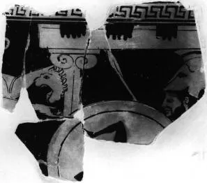 HYDRIA, FRAGMENT (ATHENIAN, RED-FIGURE)