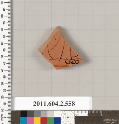 Terracotta fragment of a column-krater (bowl for mixing wine and water)