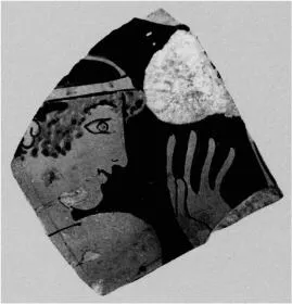 KRATER, FRAGMENT (ATHENIAN, RED-FIGURE)