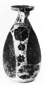 ALABASTRON (CORINTHIAN, BLACK-FIGURE)