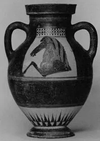 AMPHORA, BELLY (CORINTHIAN, BLACK-FIGURE)