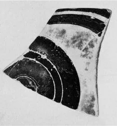 CUP, FRAGMENT (ATHENIAN, RED-FIGURE)