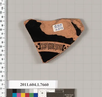 Terracotta fragment of a kylix (drinking cup)