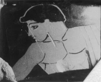 SKYPHOS, FRAGMENT (ATHENIAN, RED-FIGURE)
