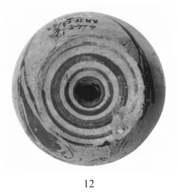 ARYBALLOS (CORINTHIAN)