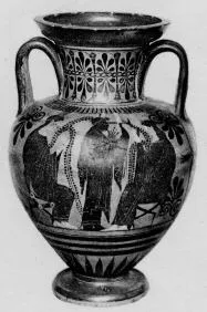 AMPHORA, NECK (ATHENIAN, BLACK-FIGURE)