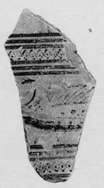 KRATER, FRAGMENT (ATHENIAN GEOMETRIC, SILHOUETTE)