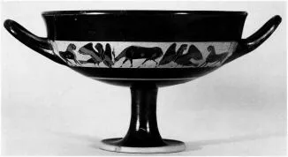 CUP, LITTLE MASTER BAND (ATHENIAN, BLACK-FIGURE)