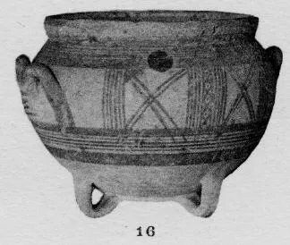 KRATER (CYPRIOT)