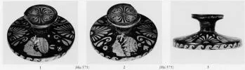 LEKANIS LID (SOUTH ITALIAN, APULIAN, RED-FIGURE)