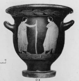 KRATER, BELL (SOUTH ITALIAN, APULIAN, RED-FIGURE)