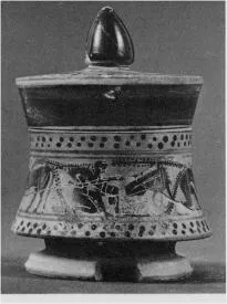 PYXIS (ATHENIAN, BLACK-FIGURE)