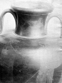 AMPHORA, NECK (ATHENIAN, RED-FIGURE)