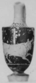 LEKYTHOS (ATHENIAN, RED-FIGURE)