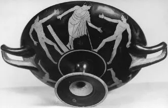 CUP (ATHENIAN, RED-FIGURE)