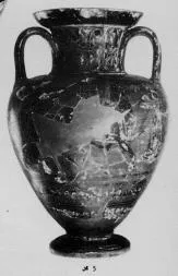 AMPHORA, NECK (ATHENIAN, BLACK-FIGURE)