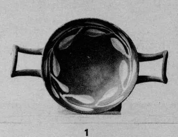 CUP (SOUTH ITALIAN, GNATHIAN, BLACK GLAZE)