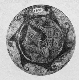 PLATE (ETRUSCAN, RED-FIGURE)