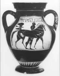 AMPHORA, BELLY, TYPE B (ATHENIAN, BLACK-FIGURE)