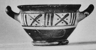 SKYPHOS (SOUTH ITALIAN, CAMPANIAN)
