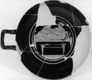 CUP, STEMLESS (ATHENIAN, RED-FIGURE)