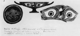 CUP (ATHENIAN, BLACK-FIGURE)