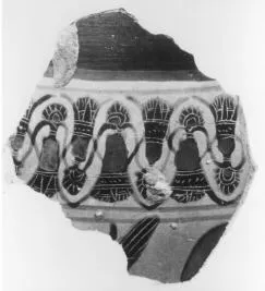 AMPHORA, BELLY, FRAGMENT (ATHENIAN, BLACK-FIGURE)