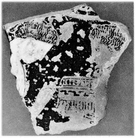 LEKANIS, FRAGMENT (ATHENIAN, RED-FIGURE)