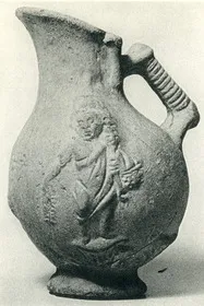 ASKOS (EGYPTIAN, RELIEF)