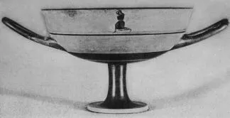 CUP, LITTLE MASTER LIP (ATHENIAN, BLACK-FIGURE)