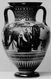 AMPHORA, NECK (ATHENIAN, BLACK-FIGURE)