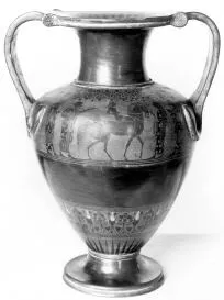 AMPHORA, NECK (ATHENIAN, BLACK-FIGURE)