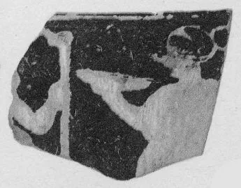 CUP, FRAGMENT (ATHENIAN, RED-FIGURE)
