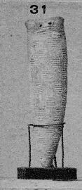 VASE (CYPRIOT, BRONZE AGE)
