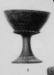 CHALICE (ETRUSCAN, BUCCHERO)