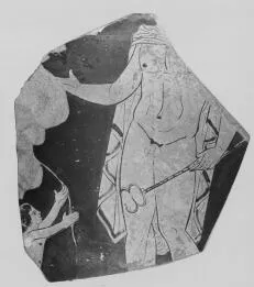 SKYPHOS, FRAGMENTS (SOUTH ITALIAN, LUCANIAN, RED-FIGURE)