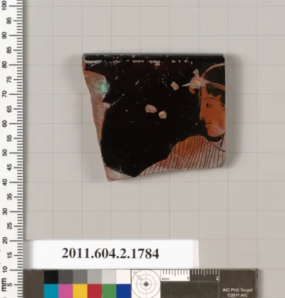 Terracotta rim fragment of a skyphos (deep drinking cup)