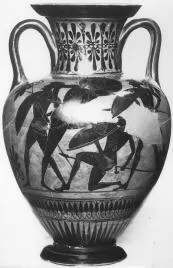 AMPHORA, NECK (ATHENIAN, BLACK-FIGURE)