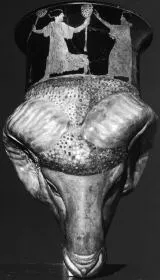 FIGURE VASE (ATHENIAN, RED-FIGURE)